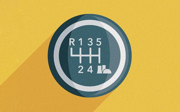 gear stick reverse.credit_istock-1085049466.