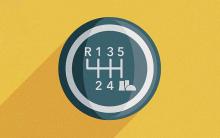 gear stick reverse.credit_istock-1085049466.